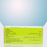 Imutrex 2.5mg